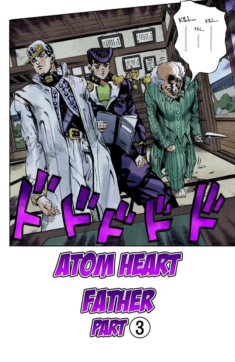 JoJo's Bizarre Adventure Part 4 - Diamond is Unbreakable (Official Colored) chapter 102 page 3