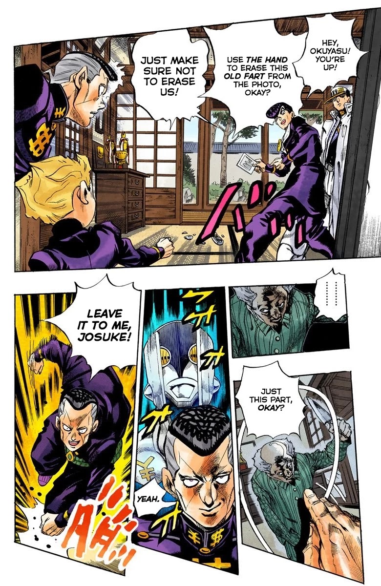 JoJo's Bizarre Adventure Part 4 - Diamond is Unbreakable (Official Colored) chapter 102 page 5