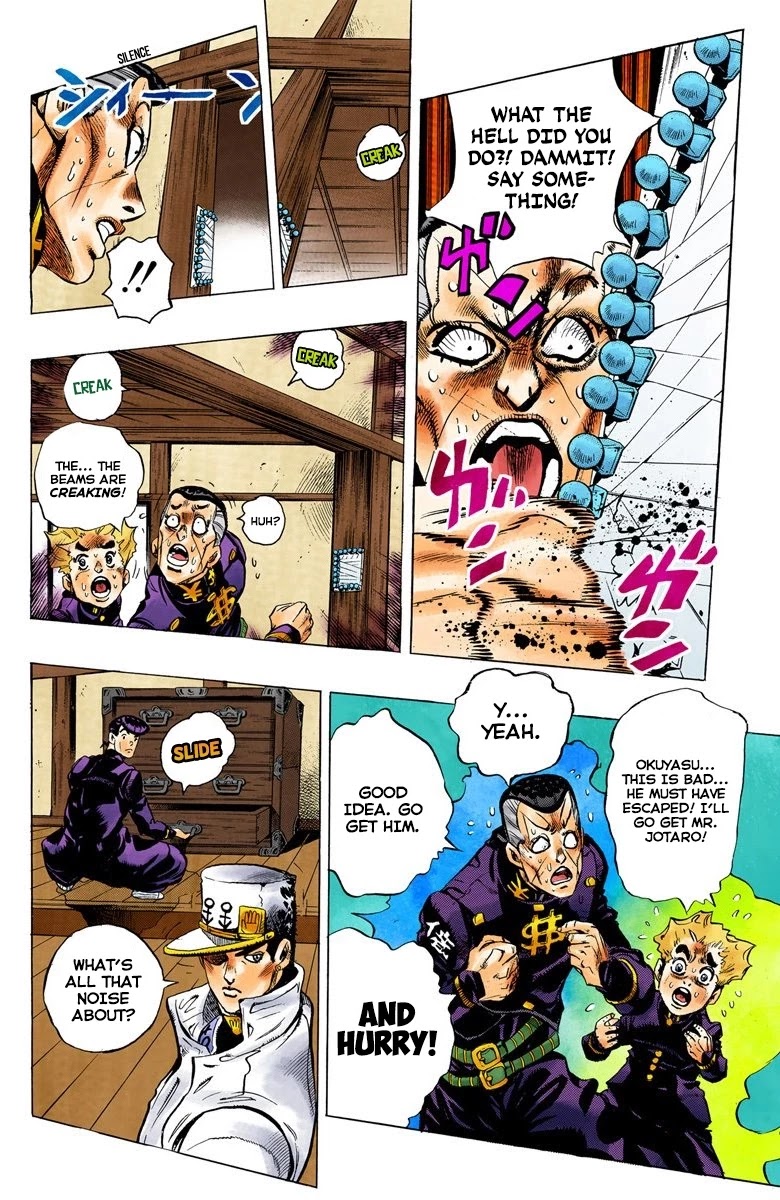 JoJo's Bizarre Adventure Part 4 - Diamond is Unbreakable (Official Colored) chapter 103 page 13