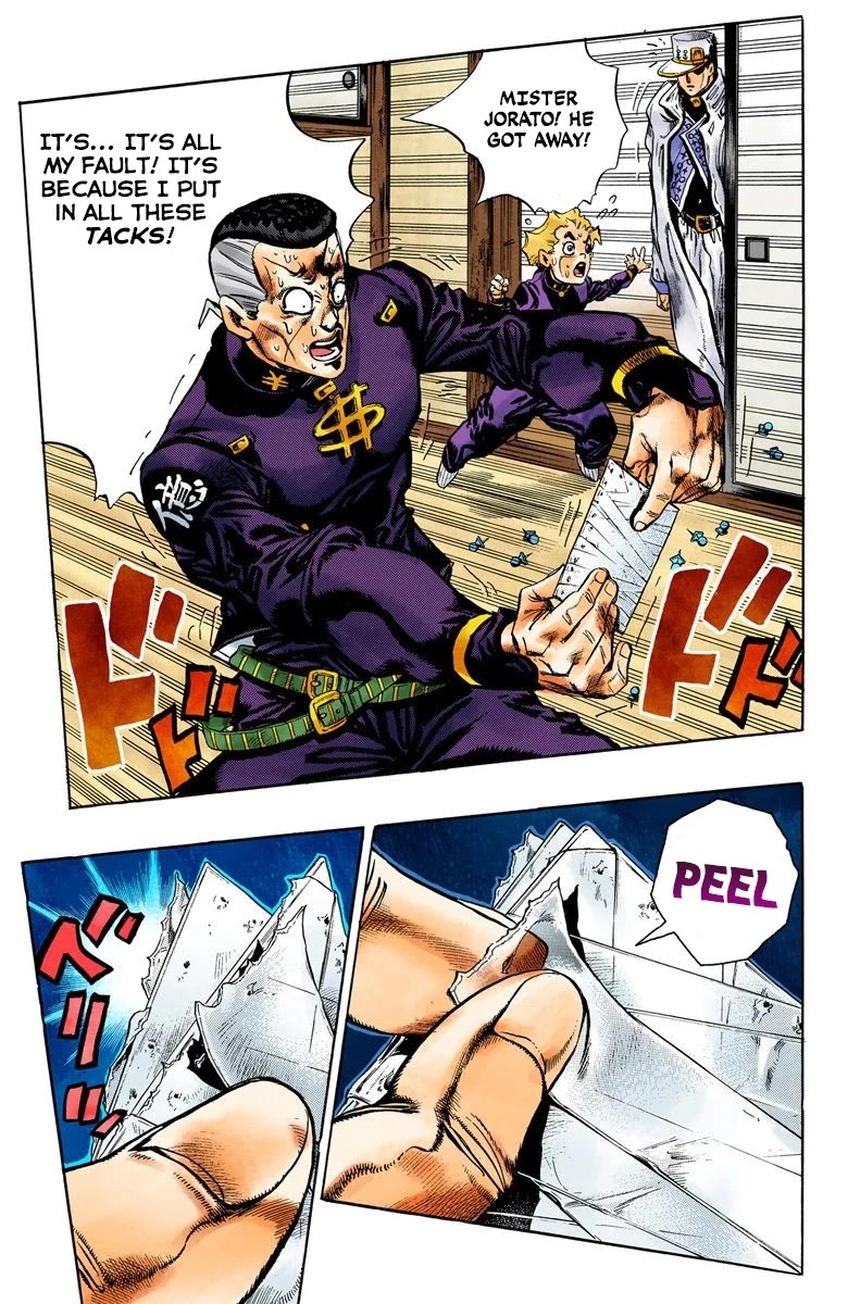 JoJo's Bizarre Adventure Part 4 - Diamond is Unbreakable (Official Colored) chapter 103 page 14