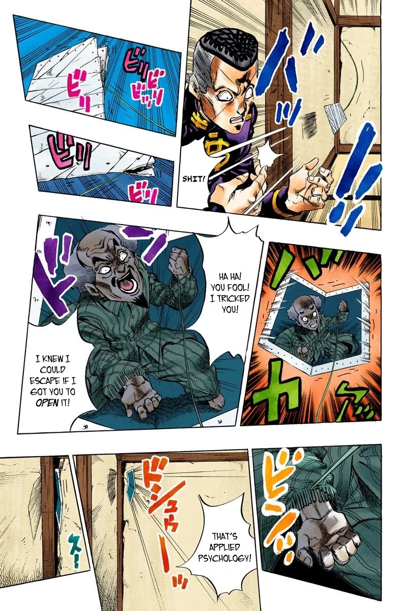 JoJo's Bizarre Adventure Part 4 - Diamond is Unbreakable (Official Colored) chapter 103 page 16