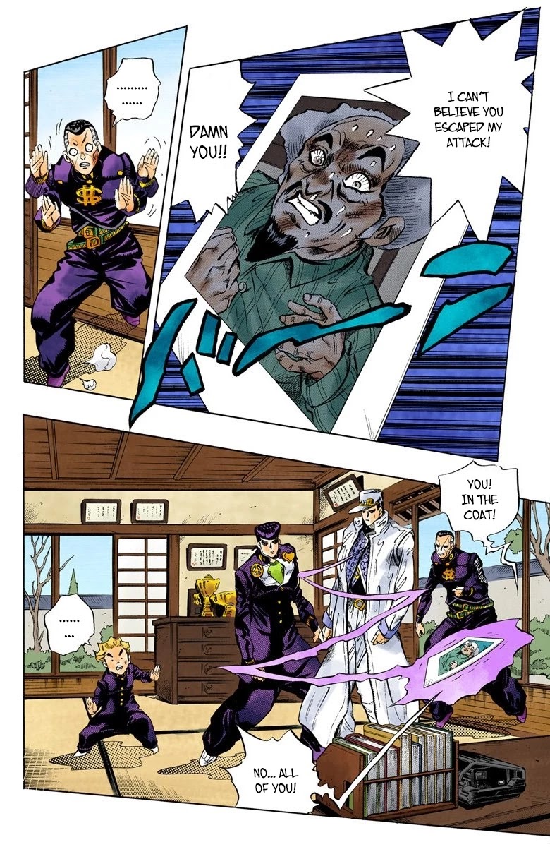 JoJo's Bizarre Adventure Part 4 - Diamond is Unbreakable (Official Colored) chapter 103 page 3