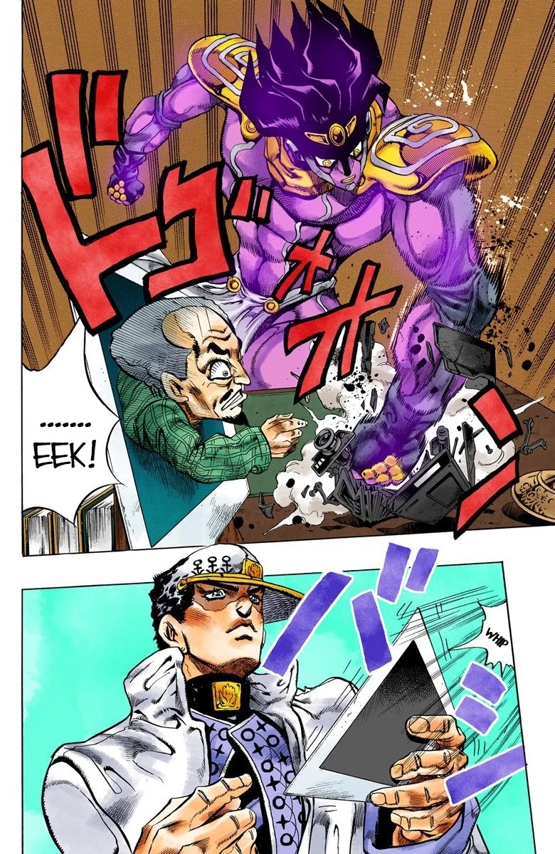 JoJo's Bizarre Adventure Part 4 - Diamond is Unbreakable (Official Colored) chapter 103 page 5