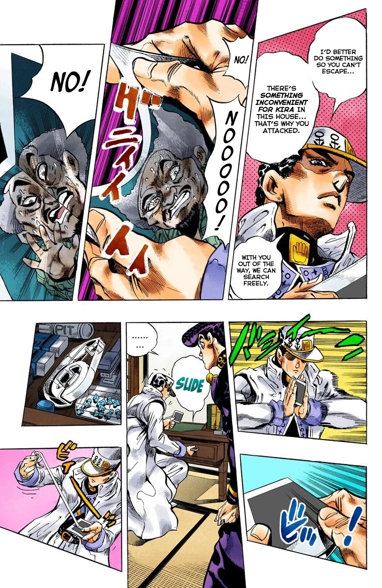 JoJo's Bizarre Adventure Part 4 - Diamond is Unbreakable (Official Colored) chapter 103 page 6