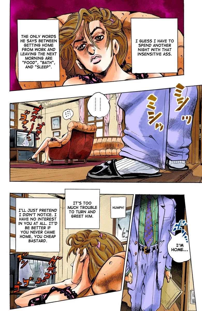 JoJo's Bizarre Adventure Part 4 - Diamond is Unbreakable (Official Colored) chapter 104 page 15