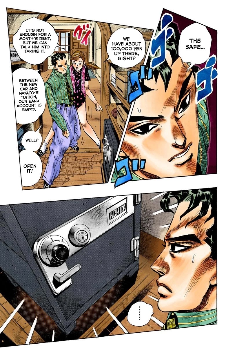 JoJo's Bizarre Adventure Part 4 - Diamond is Unbreakable (Official Colored) chapter 105 page 13