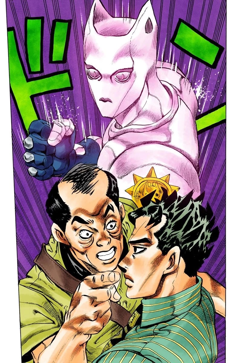 JoJo's Bizarre Adventure Part 4 - Diamond is Unbreakable (Official Colored) chapter 105 page 17