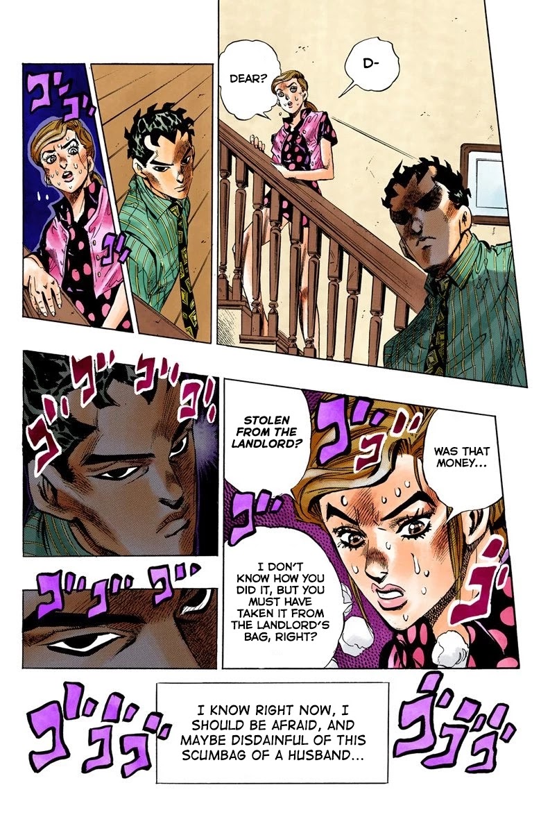 JoJo's Bizarre Adventure Part 4 - Diamond is Unbreakable (Official Colored) chapter 105 page 20