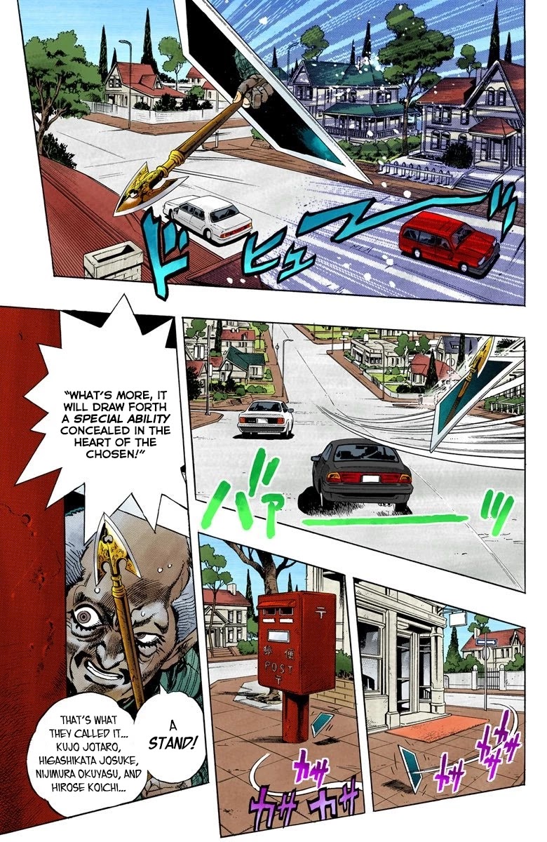 JoJo's Bizarre Adventure Part 4 - Diamond is Unbreakable (Official Colored) chapter 106 page 4