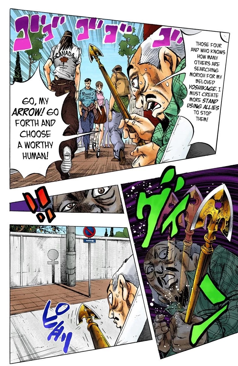 JoJo's Bizarre Adventure Part 4 - Diamond is Unbreakable (Official Colored) chapter 106 page 5