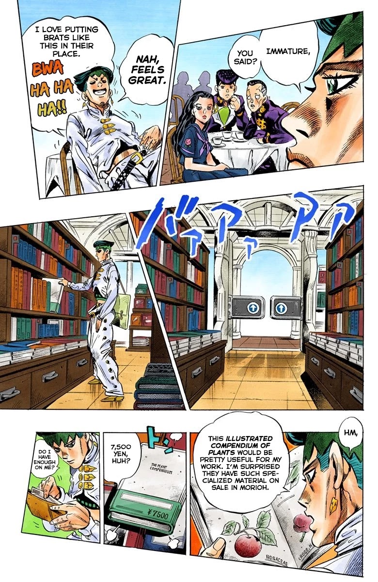 JoJo's Bizarre Adventure Part 4 - Diamond is Unbreakable (Official Colored) chapter 107 page 16