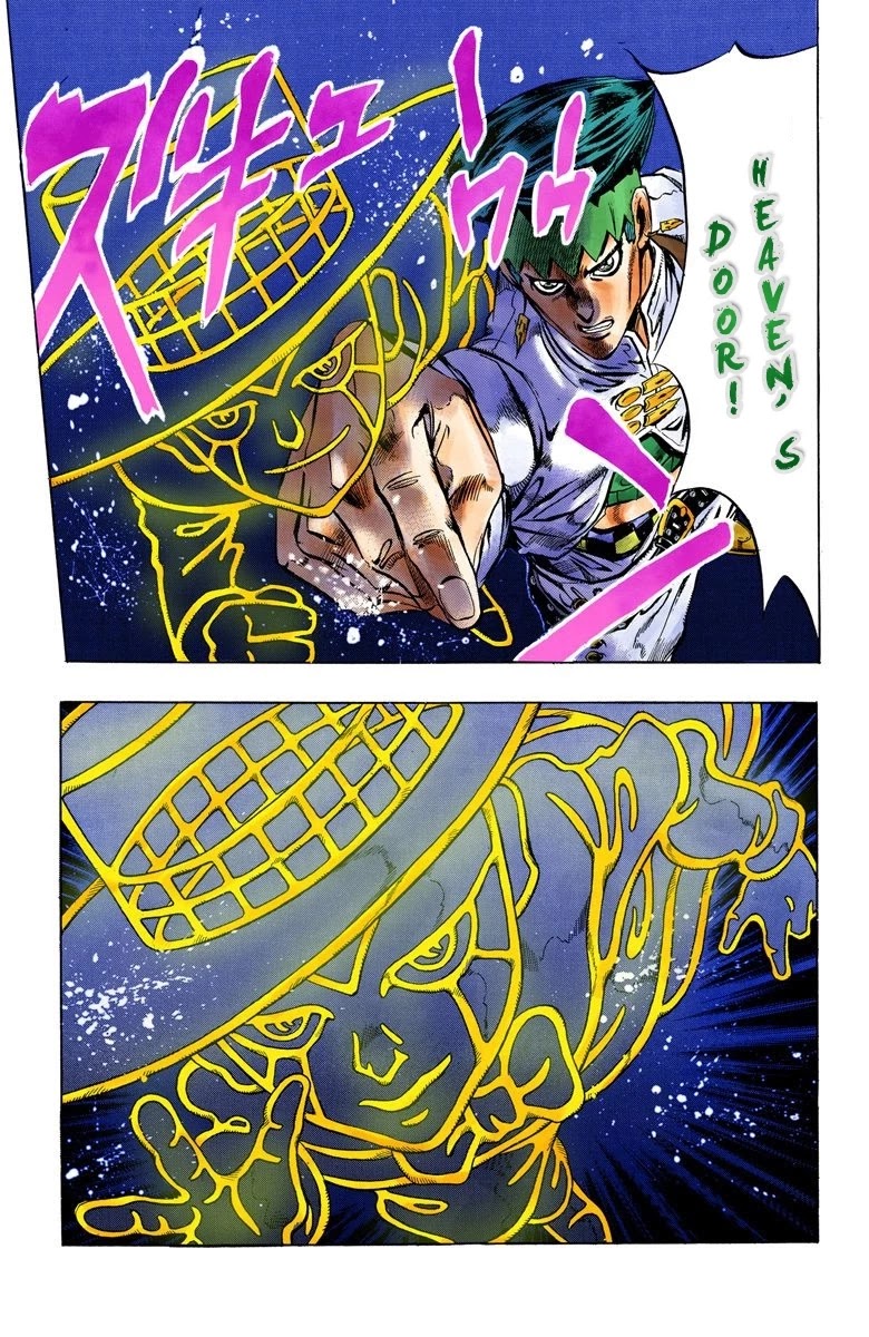 JoJo's Bizarre Adventure Part 4 - Diamond is Unbreakable (Official Colored) chapter 107 page 4