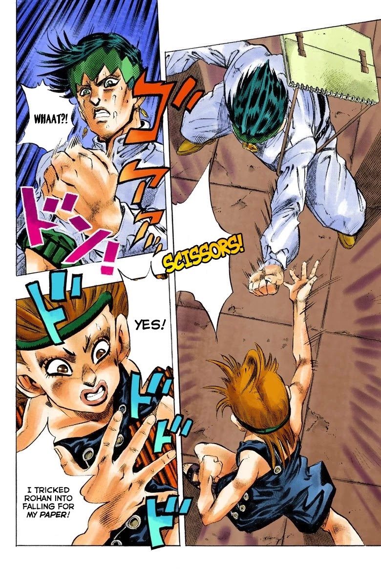 JoJo's Bizarre Adventure Part 4 - Diamond is Unbreakable (Official Colored) chapter 108 page 19