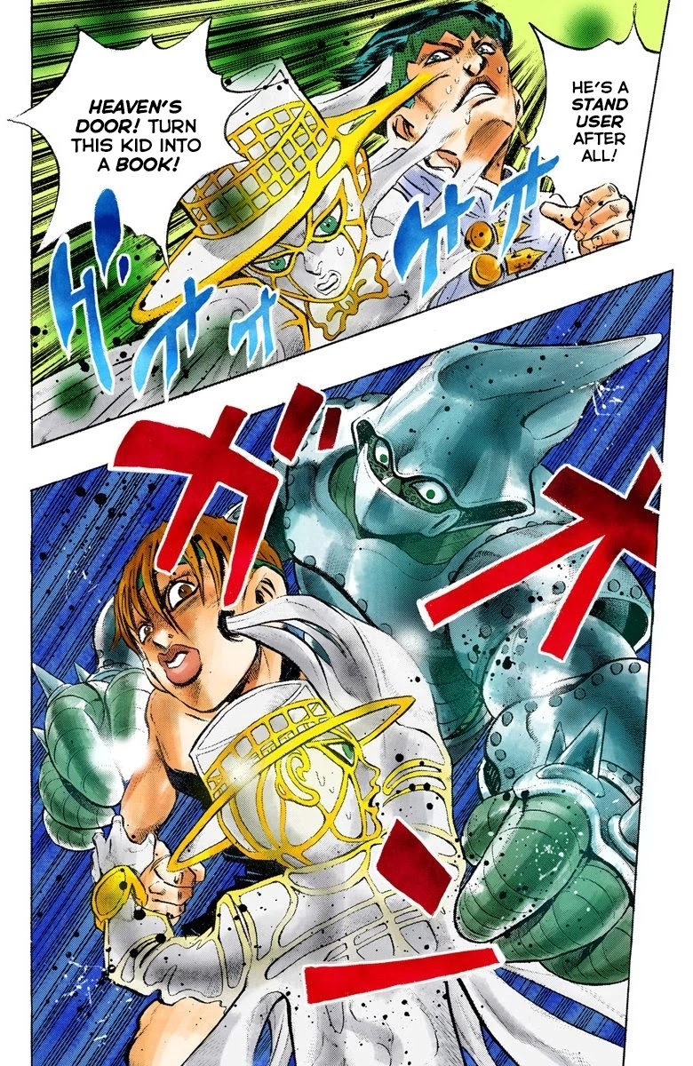 JoJo's Bizarre Adventure Part 4 - Diamond is Unbreakable (Official Colored) chapter 108 page 3