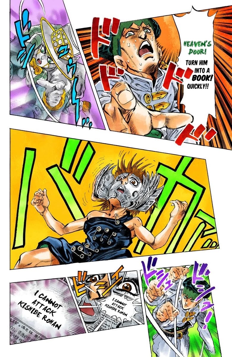 JoJo's Bizarre Adventure Part 4 - Diamond is Unbreakable (Official Colored) chapter 108 page 5