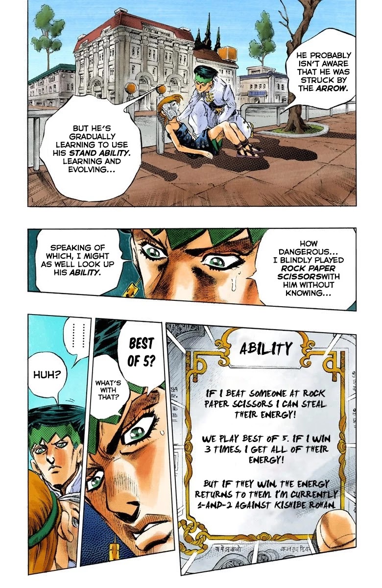 JoJo's Bizarre Adventure Part 4 - Diamond is Unbreakable (Official Colored) chapter 108 page 9