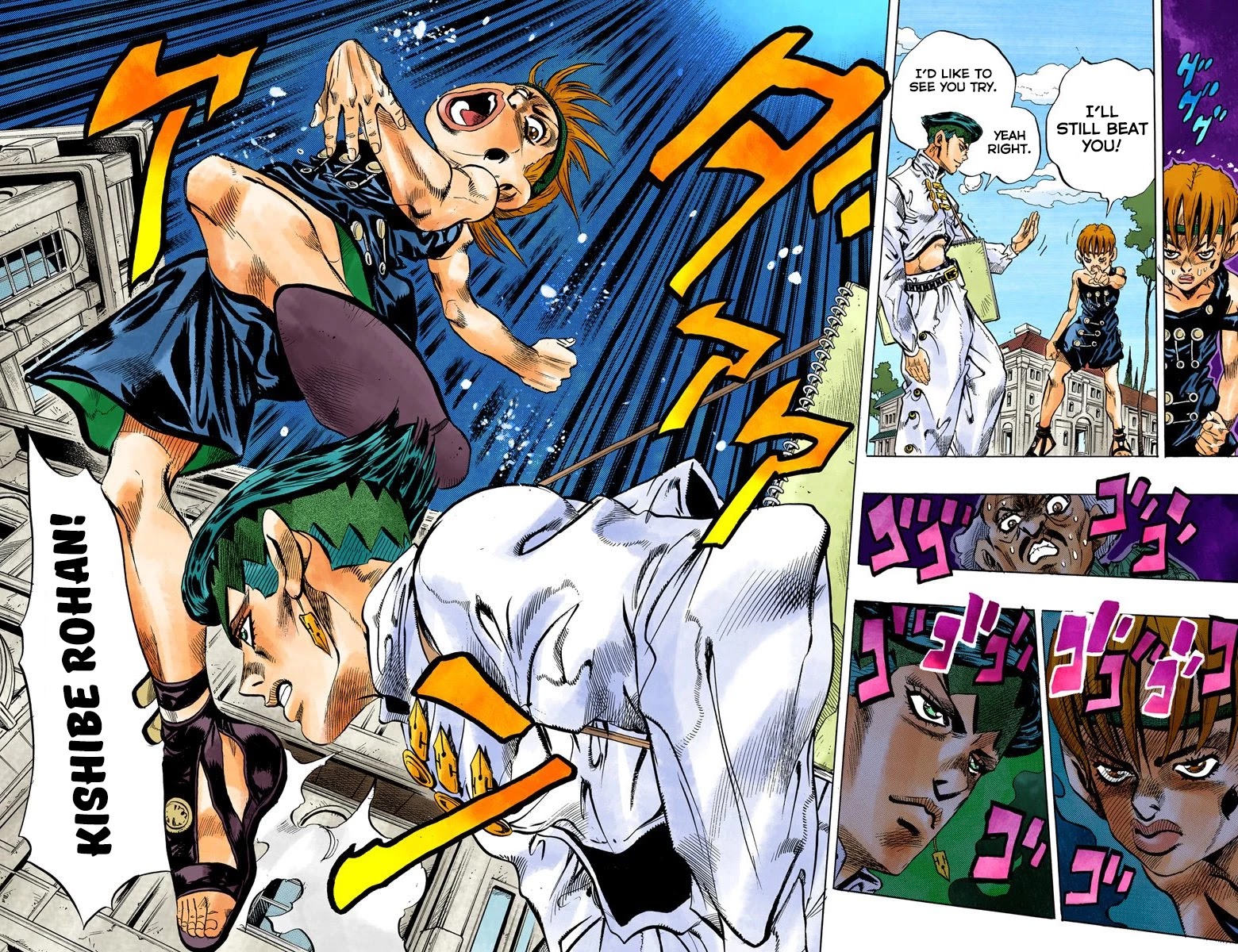 JoJo's Bizarre Adventure Part 4 - Diamond is Unbreakable (Official Colored) chapter 109 page 13