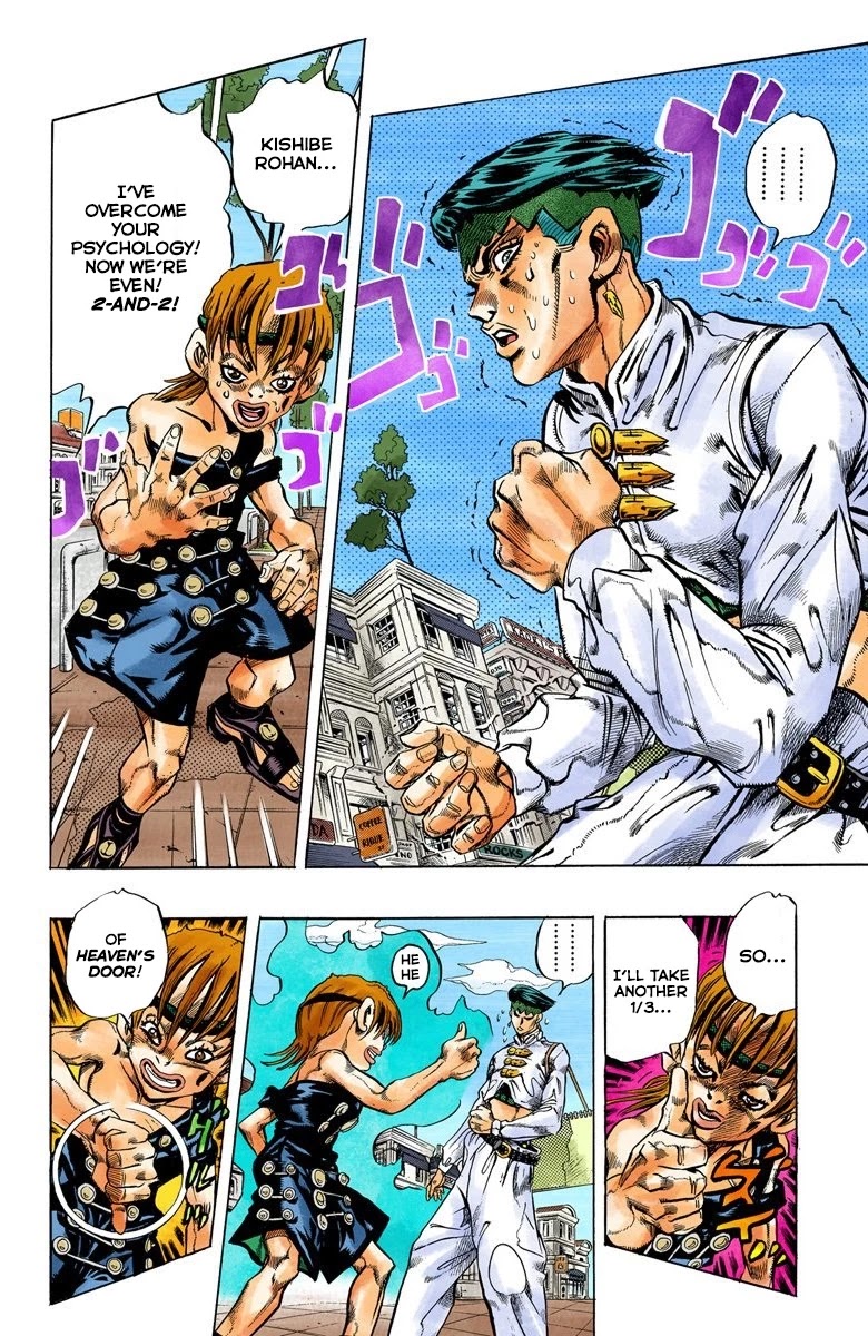 JoJo's Bizarre Adventure Part 4 - Diamond is Unbreakable (Official Colored) chapter 109 page 3