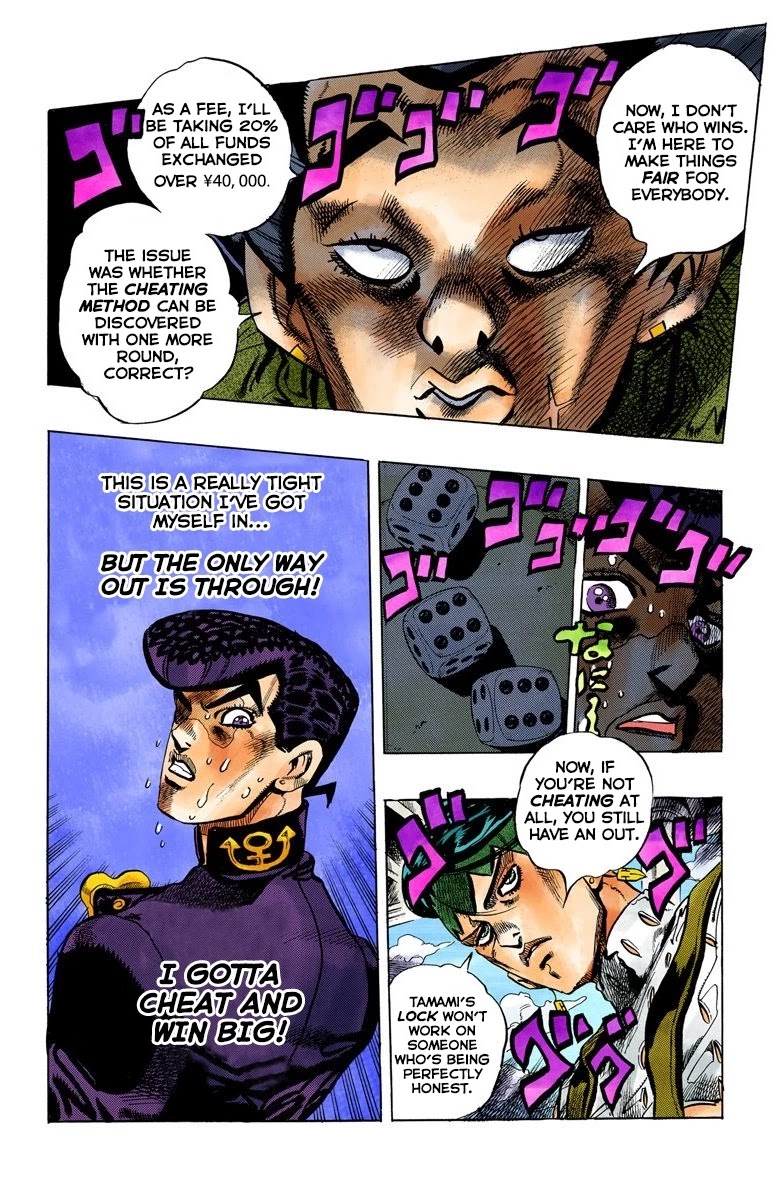 JoJo's Bizarre Adventure Part 4 - Diamond is Unbreakable (Official Colored) chapter 117 page 18