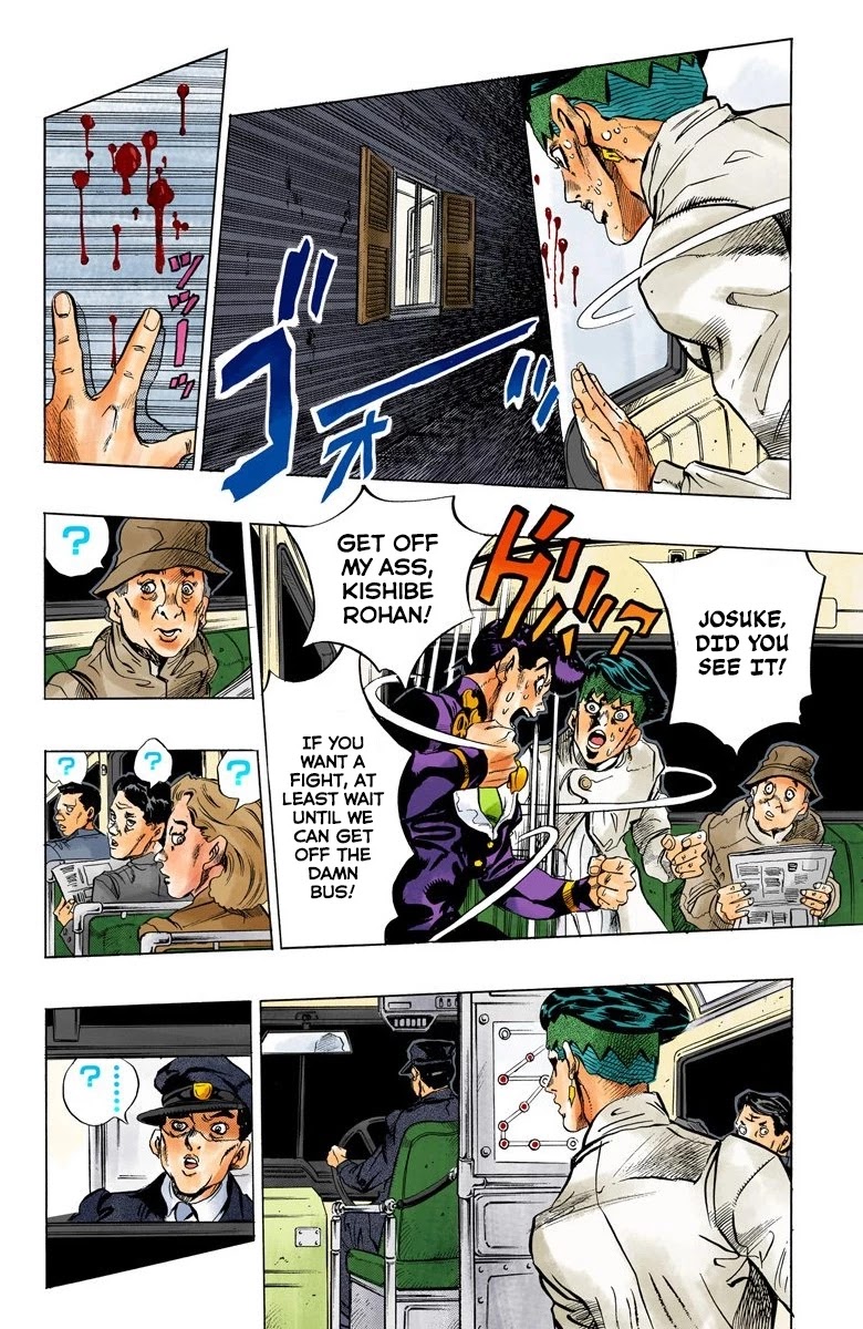 JoJo's Bizarre Adventure Part 4 - Diamond is Unbreakable (Official Colored) chapter 119 page 18