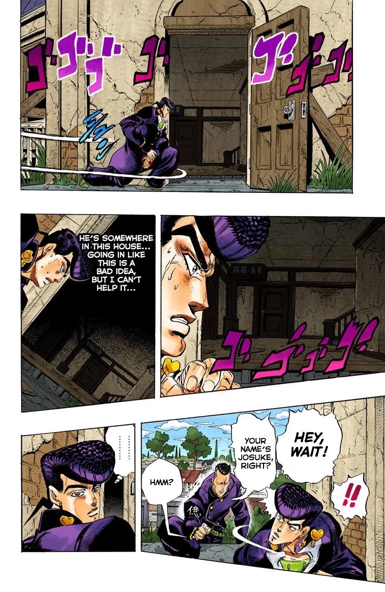 JoJo's Bizarre Adventure Part 4 - Diamond is Unbreakable (Official Colored) chapter 12 page 11