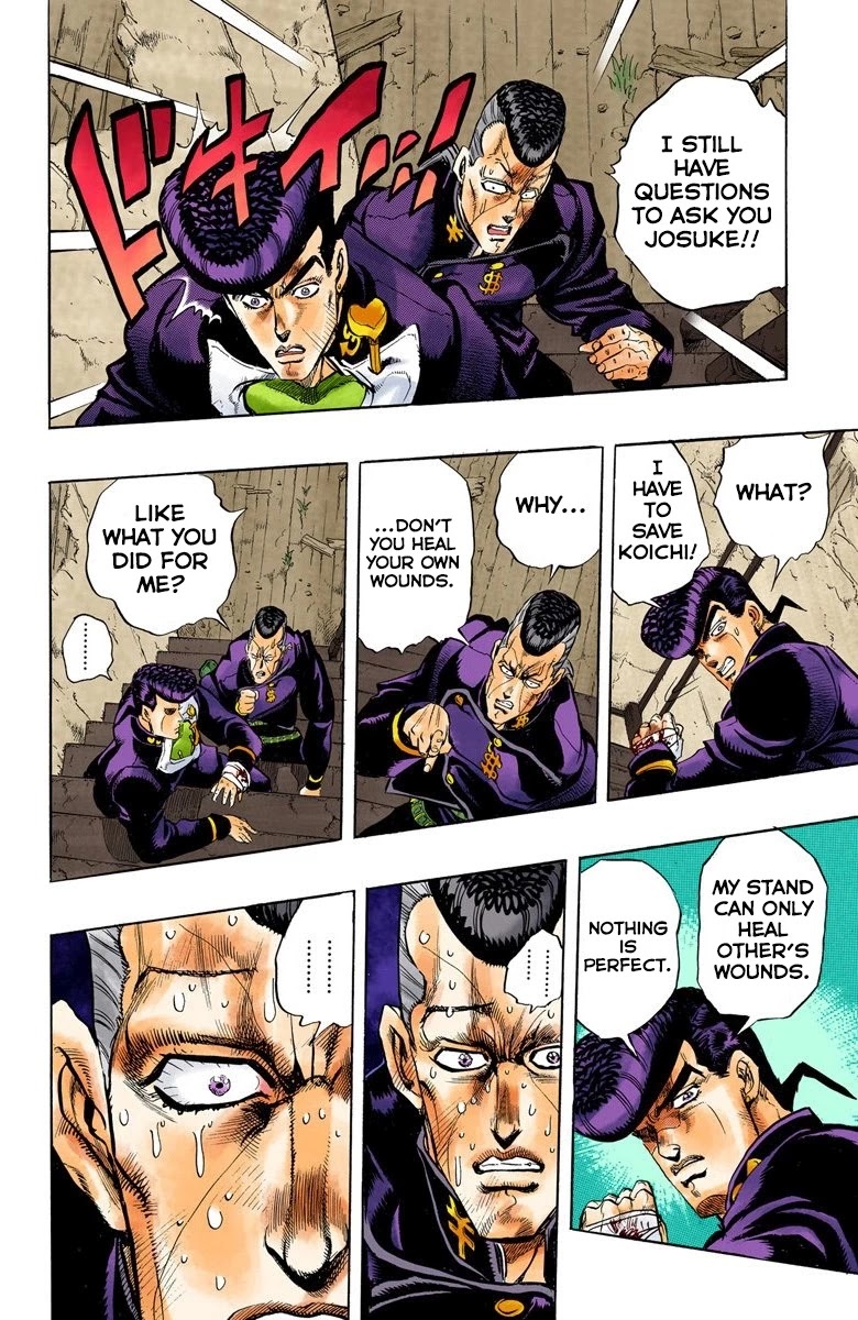 JoJo's Bizarre Adventure Part 4 - Diamond is Unbreakable (Official Colored) chapter 12 page 15