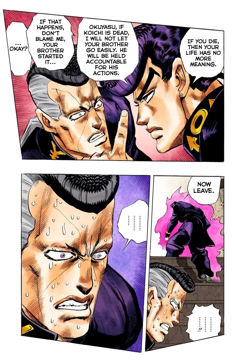 JoJo's Bizarre Adventure Part 4 - Diamond is Unbreakable (Official Colored) chapter 12 page 16