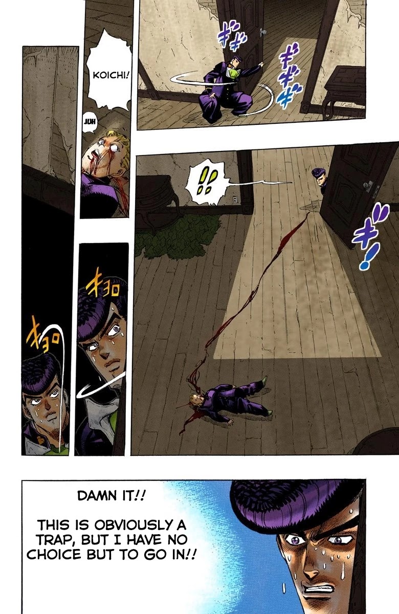 JoJo's Bizarre Adventure Part 4 - Diamond is Unbreakable (Official Colored) chapter 12 page 17