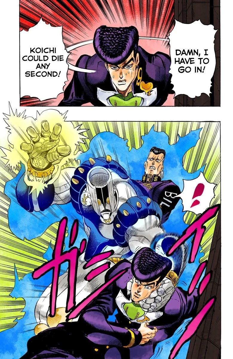 JoJo's Bizarre Adventure Part 4 - Diamond is Unbreakable (Official Colored) chapter 12 page 18