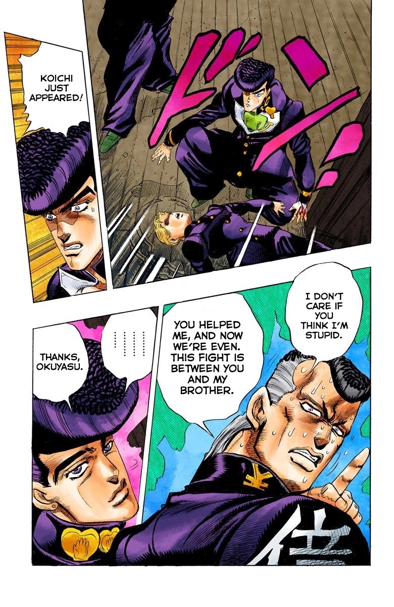 JoJo's Bizarre Adventure Part 4 - Diamond is Unbreakable (Official Colored) chapter 12 page 20