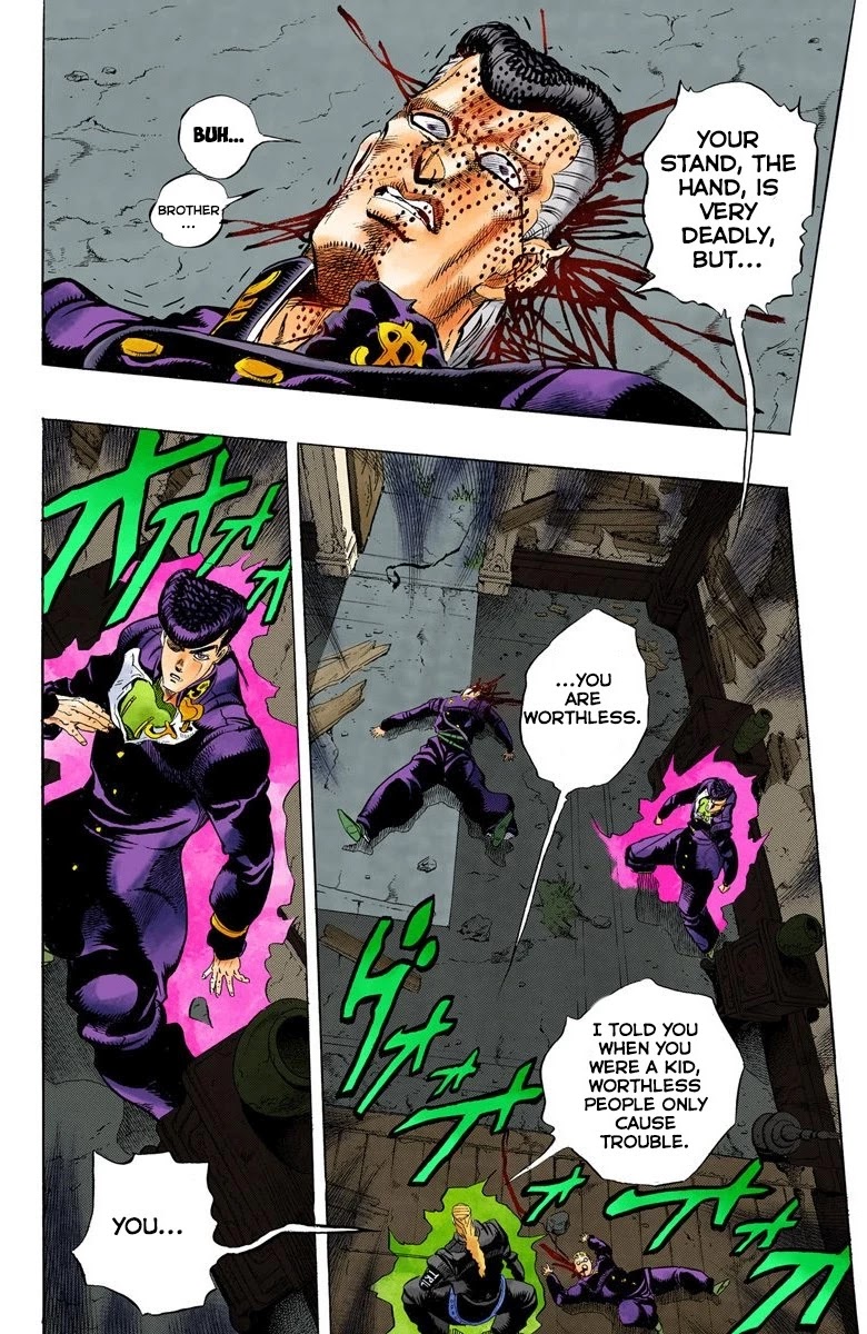 JoJo's Bizarre Adventure Part 4 - Diamond is Unbreakable (Official Colored) chapter 12 page 3