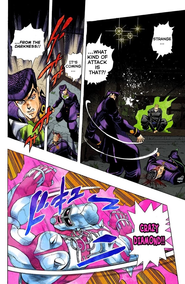 JoJo's Bizarre Adventure Part 4 - Diamond is Unbreakable (Official Colored) chapter 12 page 5