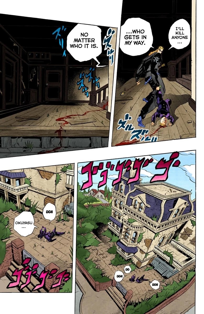 JoJo's Bizarre Adventure Part 4 - Diamond is Unbreakable (Official Colored) chapter 12 page 8