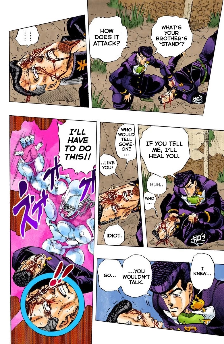 JoJo's Bizarre Adventure Part 4 - Diamond is Unbreakable (Official Colored) chapter 12 page 9