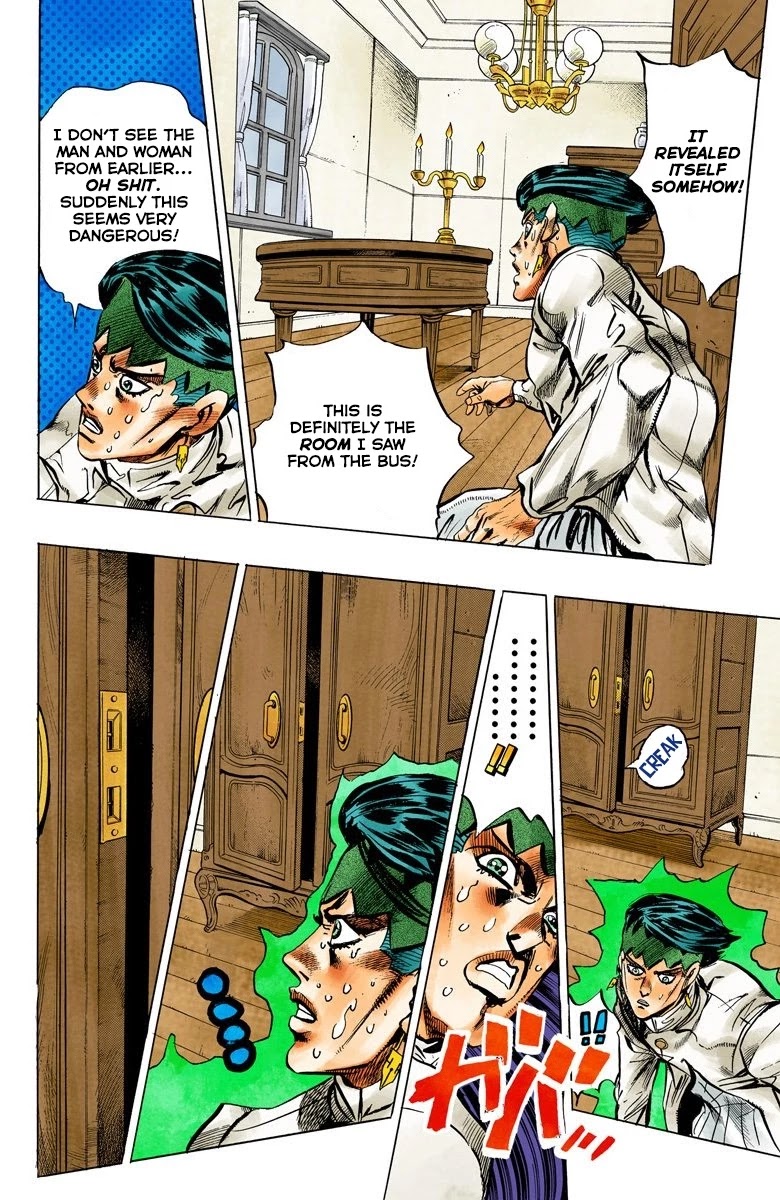 JoJo's Bizarre Adventure Part 4 - Diamond is Unbreakable (Official Colored) chapter 120 page 11