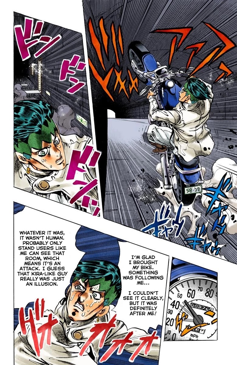 JoJo's Bizarre Adventure Part 4 - Diamond is Unbreakable (Official Colored) chapter 120 page 13