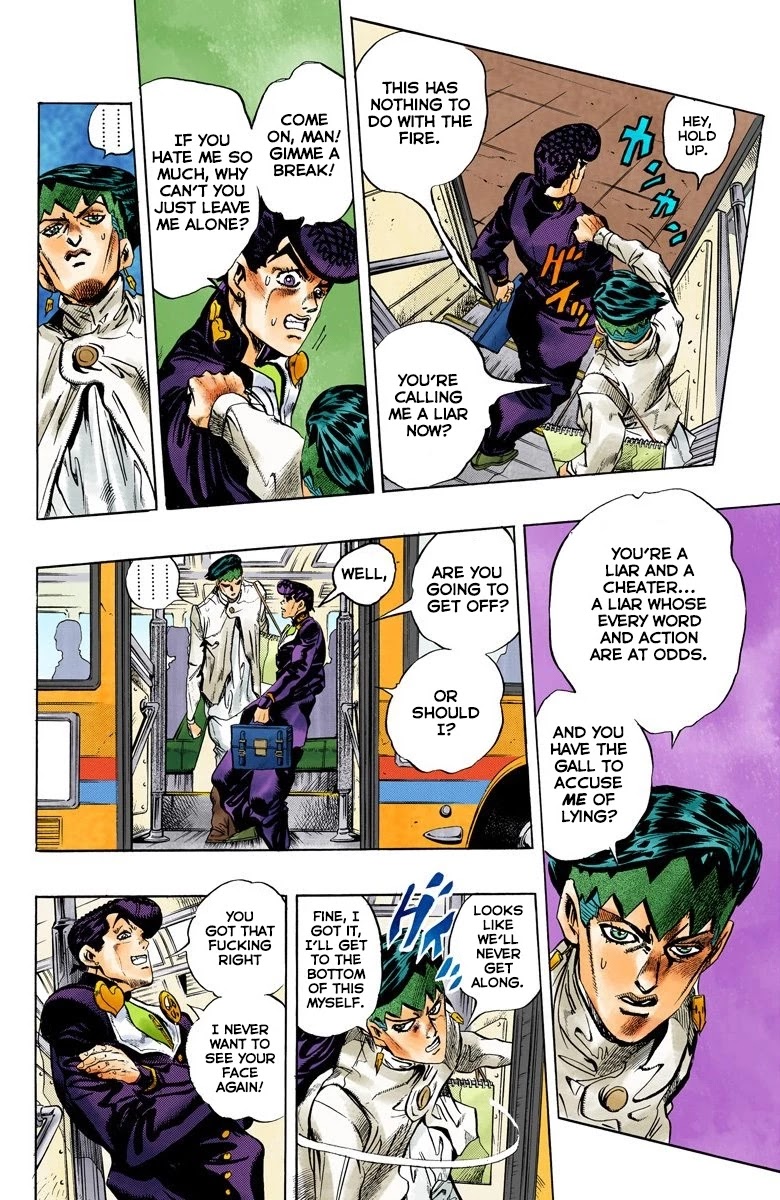 JoJo's Bizarre Adventure Part 4 - Diamond is Unbreakable (Official Colored) chapter 120 page 3