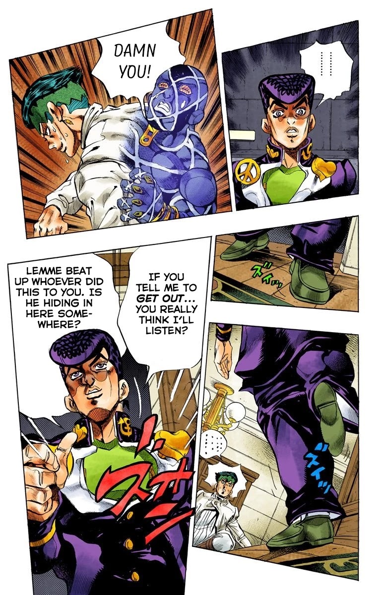 JoJo's Bizarre Adventure Part 4 - Diamond is Unbreakable (Official Colored) chapter 121 page 13