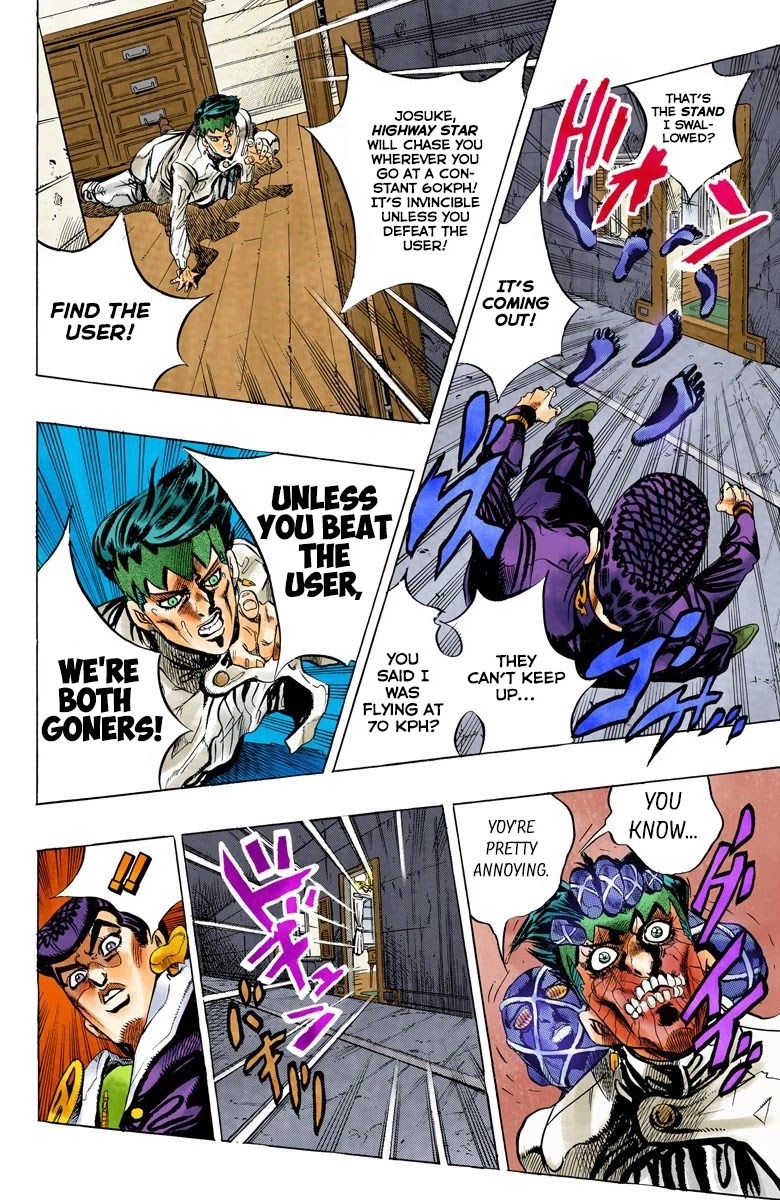 JoJo's Bizarre Adventure Part 4 - Diamond is Unbreakable (Official Colored) chapter 121 page 18