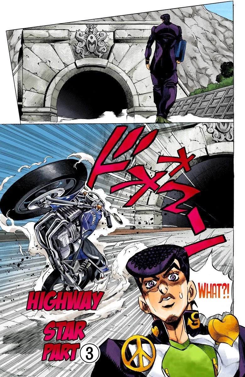 JoJo's Bizarre Adventure Part 4 - Diamond is Unbreakable (Official Colored) chapter 121 page 2