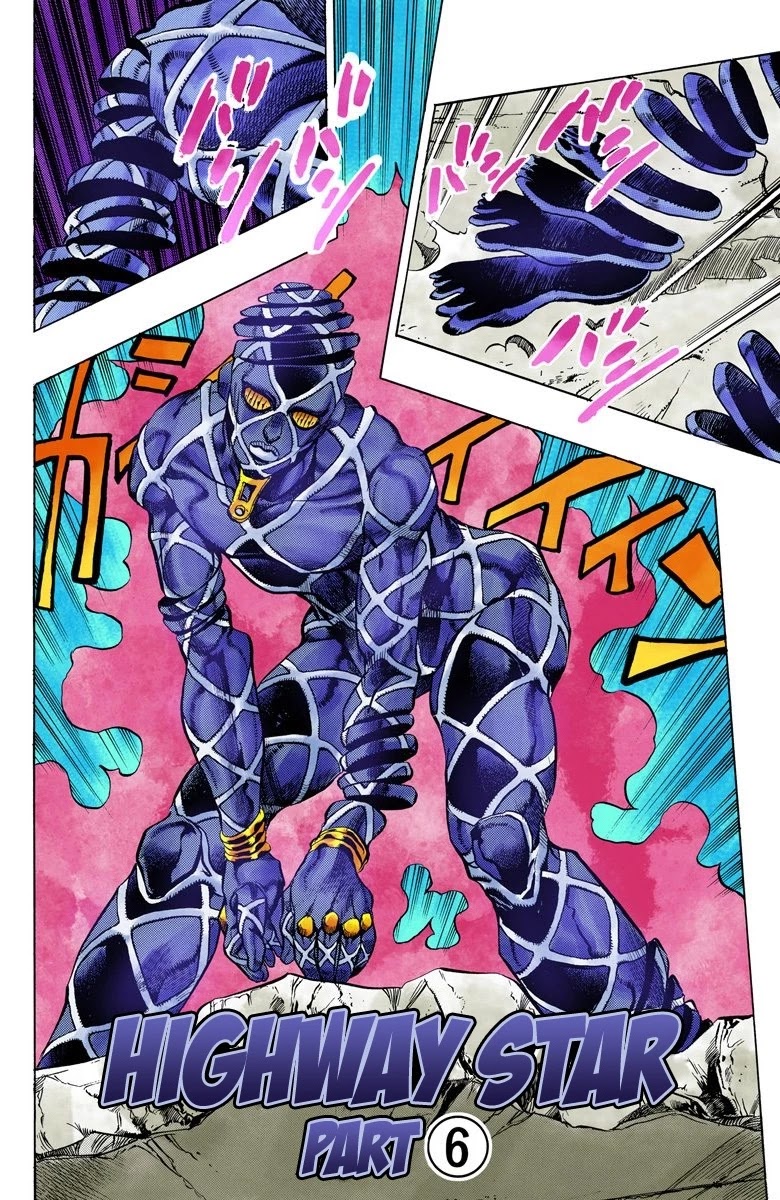 JoJo's Bizarre Adventure Part 4 - Diamond is Unbreakable (Official Colored) chapter 124 page 3