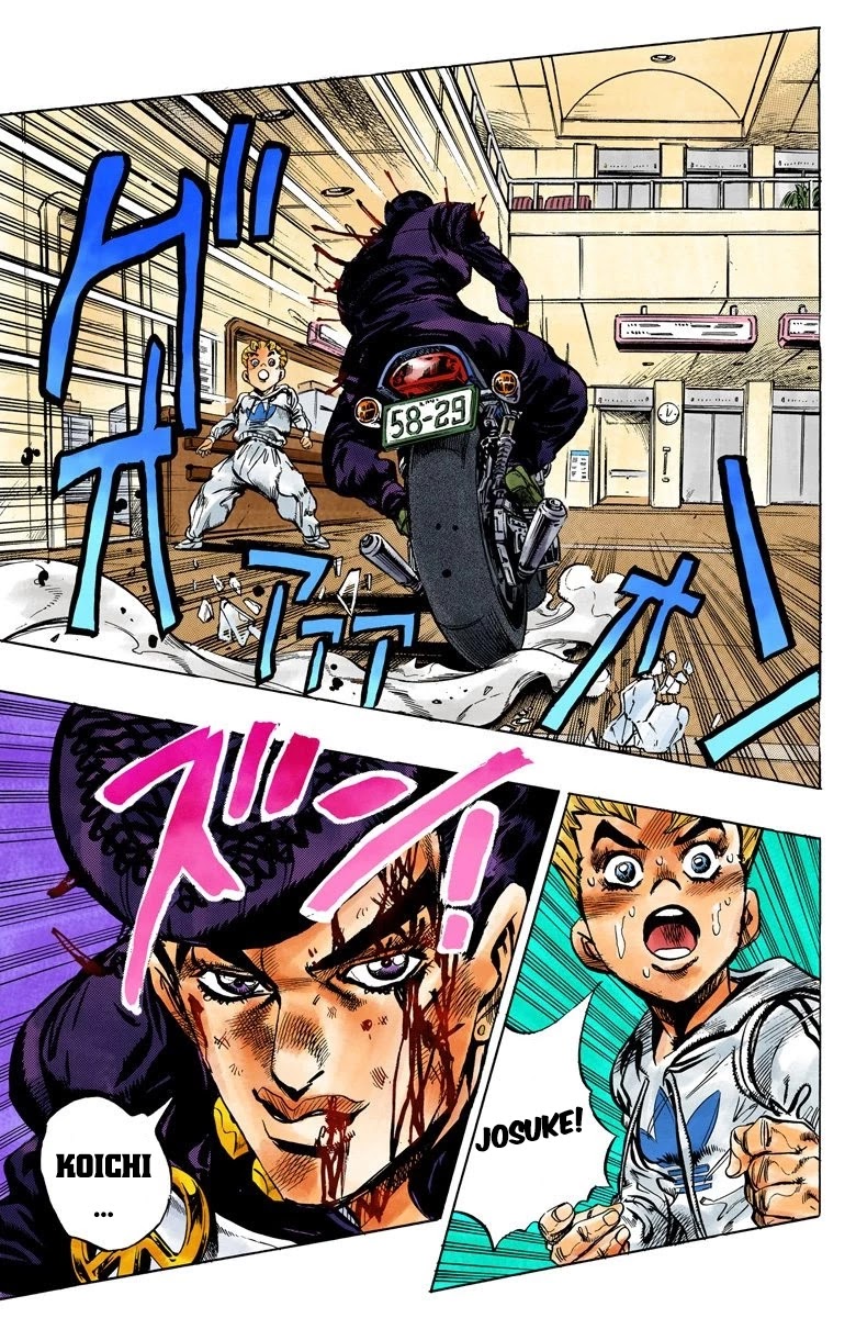 JoJo's Bizarre Adventure Part 4 - Diamond is Unbreakable (Official Colored) chapter 125 page 11