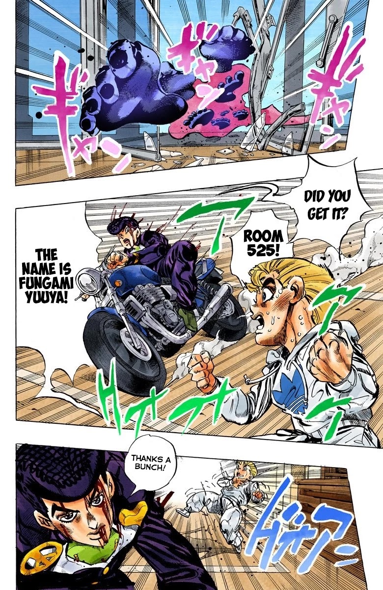 JoJo's Bizarre Adventure Part 4 - Diamond is Unbreakable (Official Colored) chapter 125 page 12