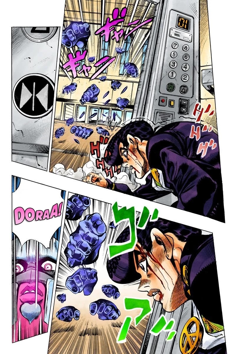 JoJo's Bizarre Adventure Part 4 - Diamond is Unbreakable (Official Colored) chapter 125 page 14