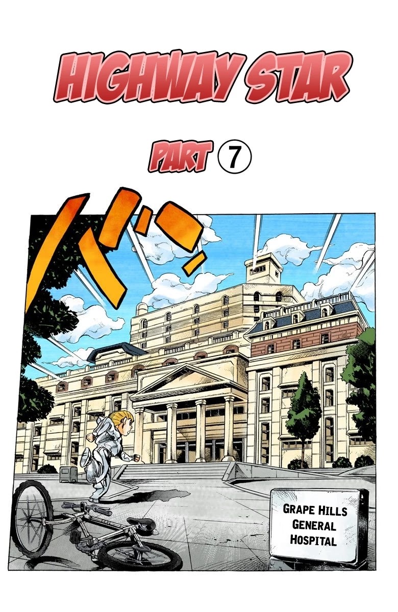 JoJo's Bizarre Adventure Part 4 - Diamond is Unbreakable (Official Colored) chapter 125 page 3