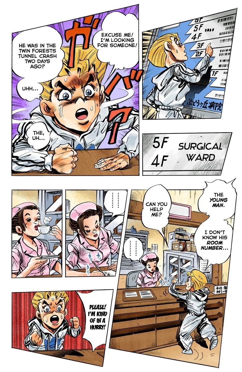 JoJo's Bizarre Adventure Part 4 - Diamond is Unbreakable (Official Colored) chapter 125 page 4