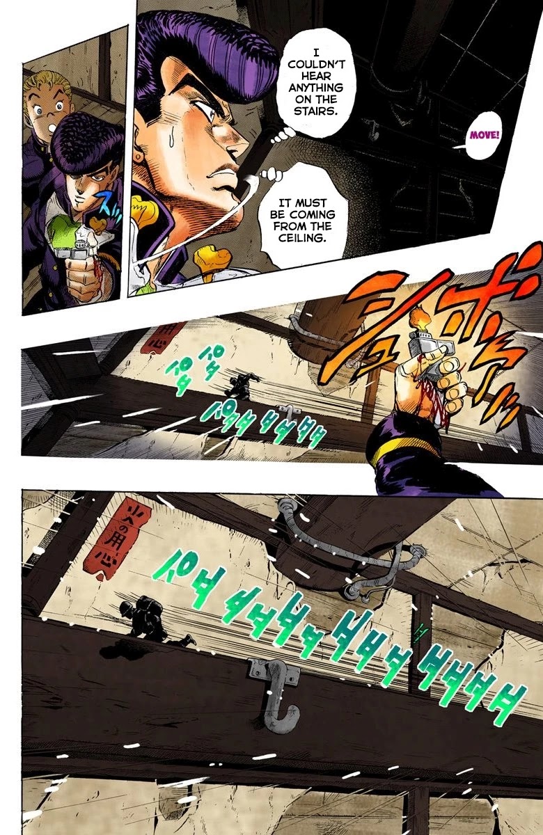 JoJo's Bizarre Adventure Part 4 - Diamond is Unbreakable (Official Colored) chapter 13 page 5