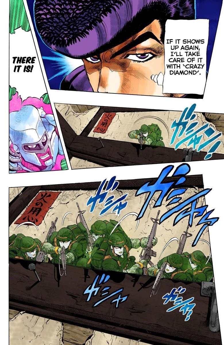 JoJo's Bizarre Adventure Part 4 - Diamond is Unbreakable (Official Colored) chapter 13 page 7