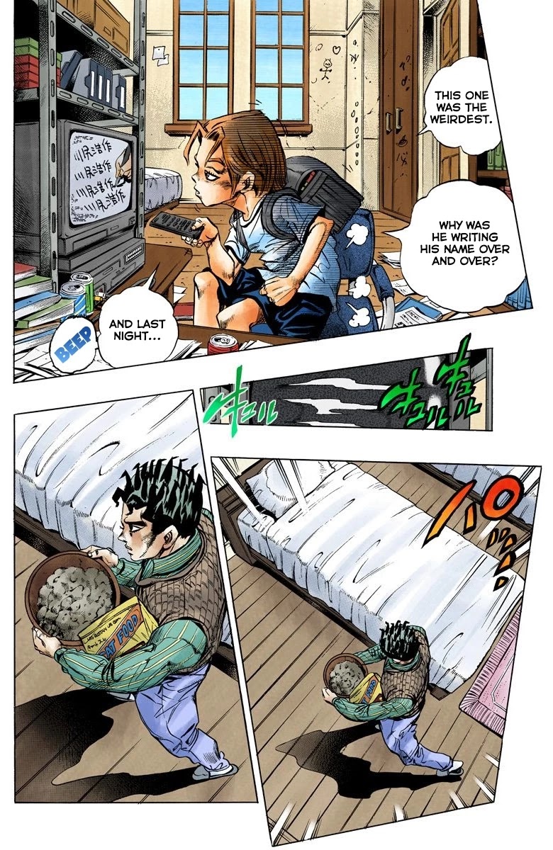 JoJo's Bizarre Adventure Part 4 - Diamond is Unbreakable (Official Colored) chapter 131 page 12