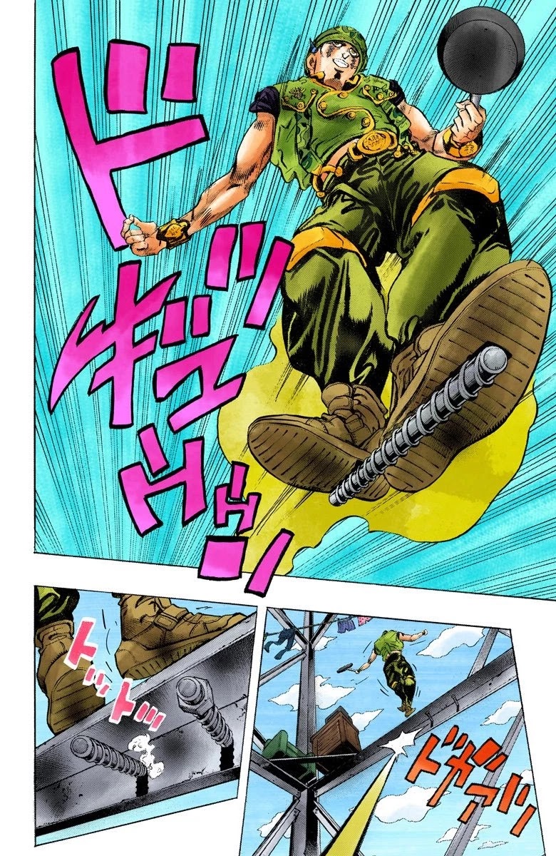 JoJo's Bizarre Adventure Part 4 - Diamond is Unbreakable (Official Colored) chapter 133 page 17